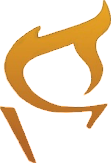 Victory House Churches logo